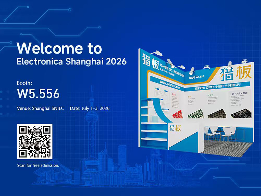 Join PCBBUY PCB at Electronica Shanghai 2026 at Booth W5.556