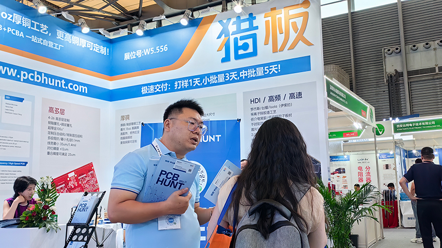 Day One Highlights at Electronica Shanghai——PCBBUY Booth Draws Strong Interest from Drone & AI Industries